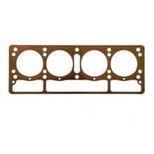 826250M1 ПРОКЛАДКА ГОЛОВКИ