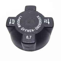 G198201050020 крышка радиатора