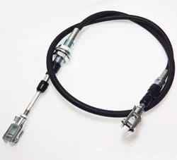 6511989m92 трос заднего хода