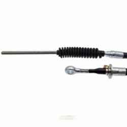 Al176875 трос ручного тормоза