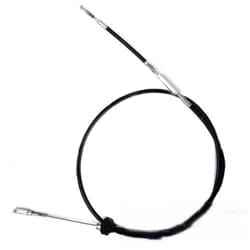 AL171269 трос сцепки