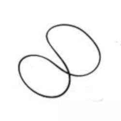 2.1539.518.0 уплотнение