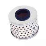 1886135m1 гидравлический фильтр