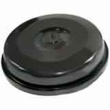 1508880m91 крышка воздушного фильтра