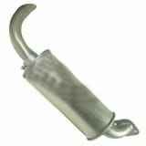 7700511767 глушитель