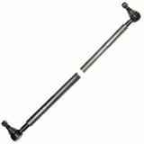 3147958r93 тяга в сборе