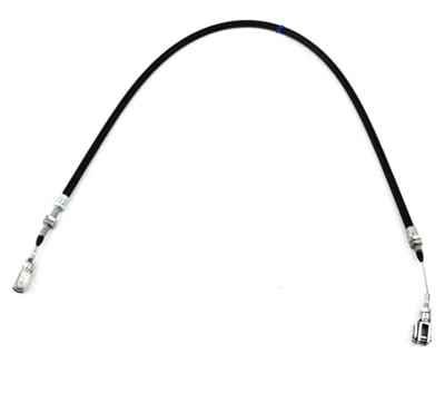 0.009.6976.3 Трос Газа