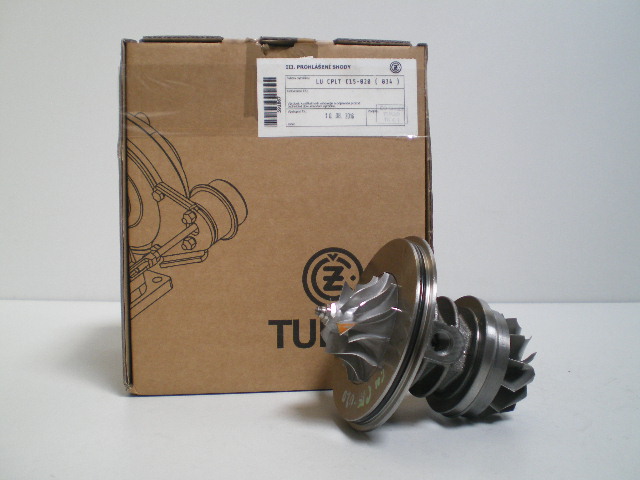 Новое ядро CHRA CZ