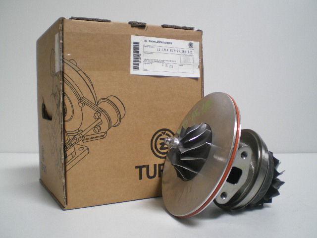 Новое ядро CHRA CZ