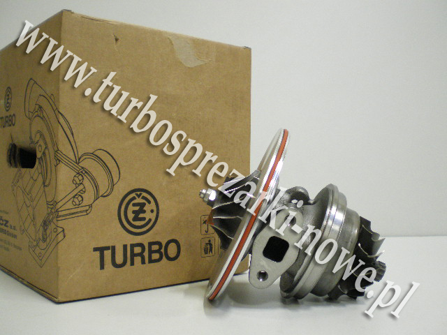 Новое ядро CHRA CZ