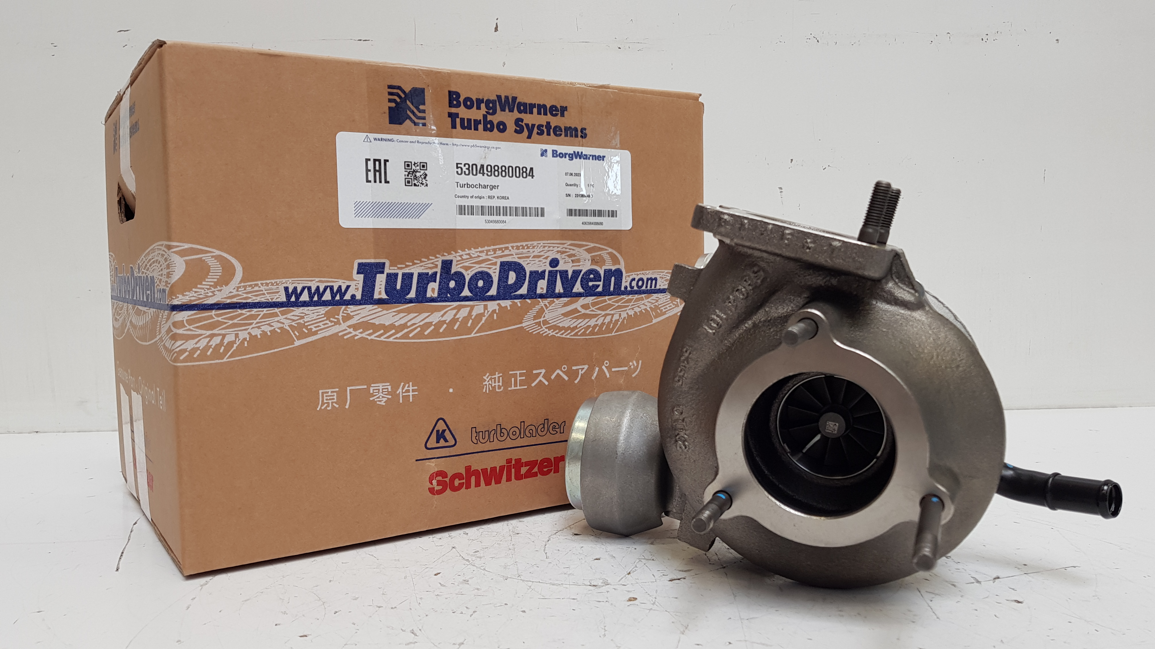 Турбокомпрессор BorgWarner KKK