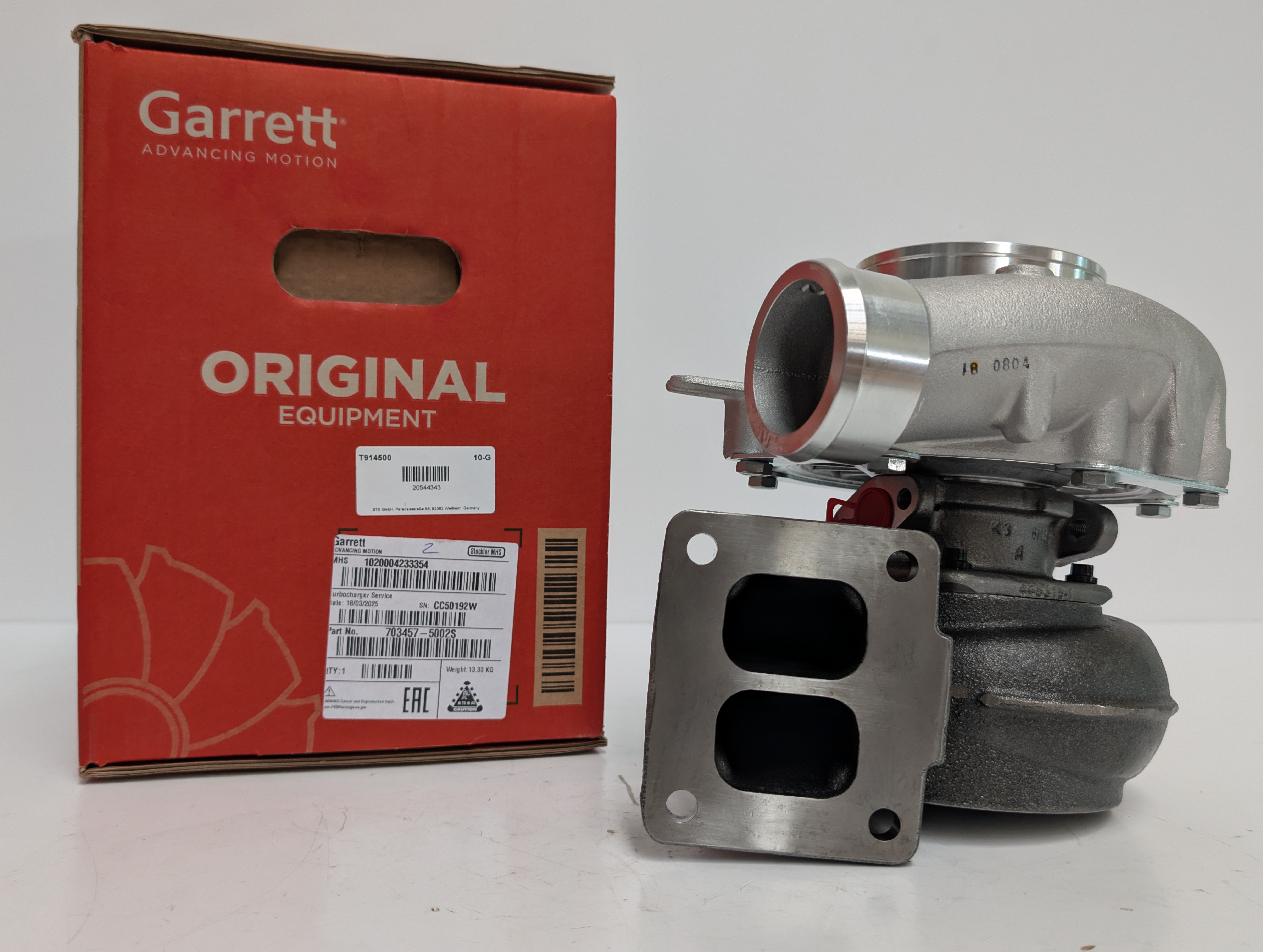 Турбокомпрессор GARRETT