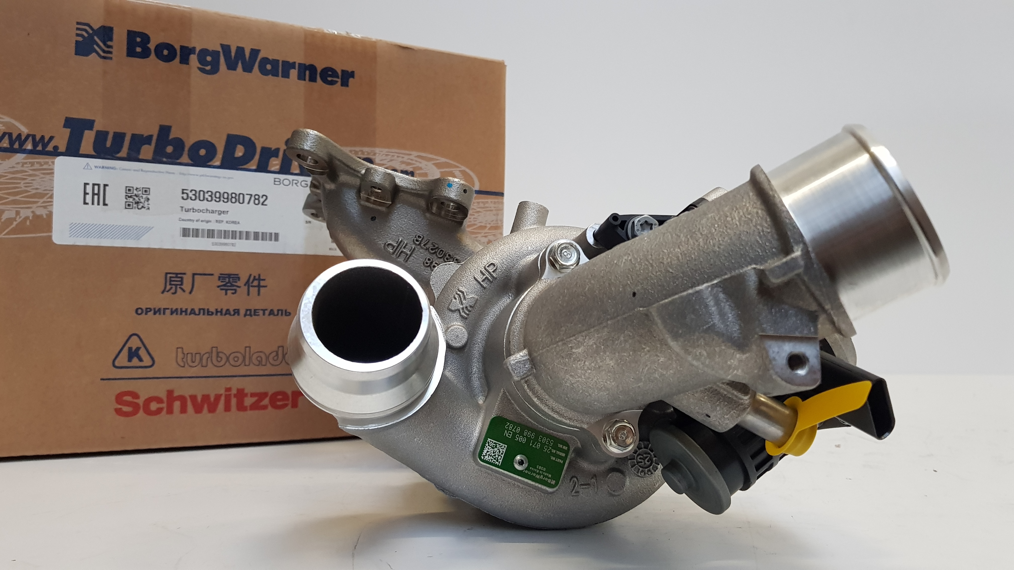 Турбокомпрессор BorgWarner KKK