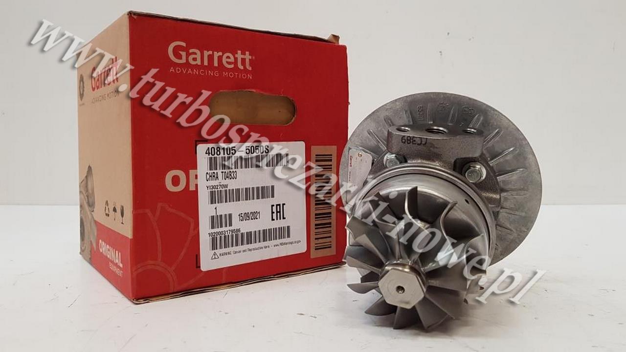 Новое ядро CHRA GARRETT