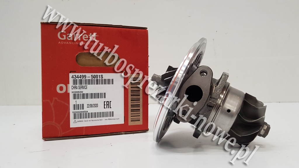 Новое ядро Chra Garrett