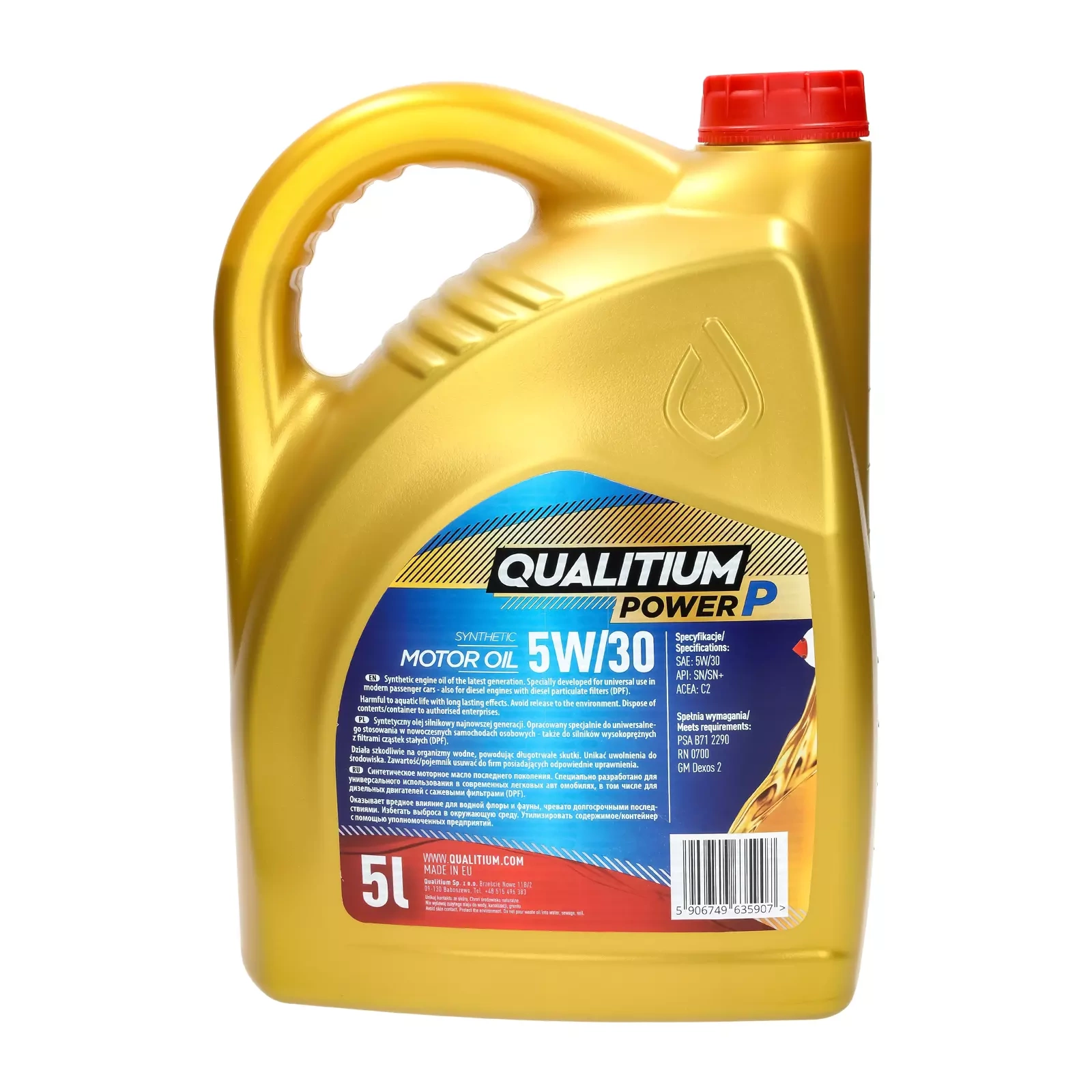 Моторное масло Qualitium Power P 5W-30 5L