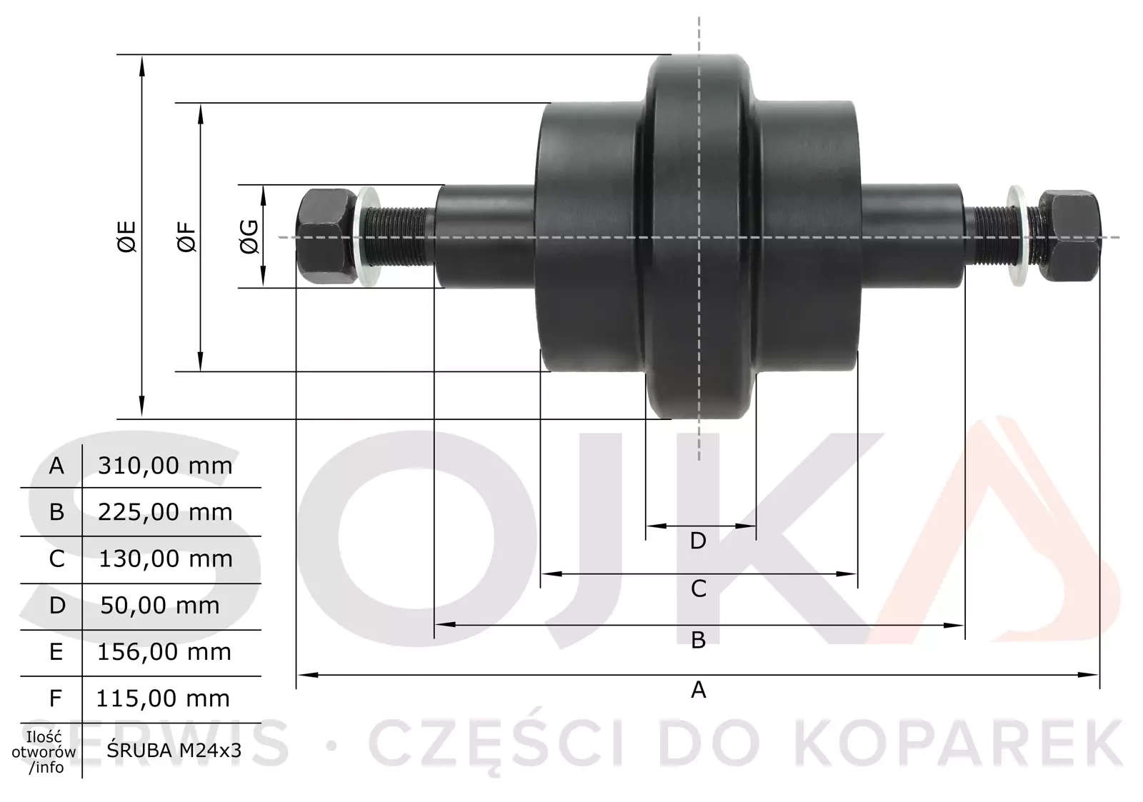 Дорожный каток BOBCAT 341D (6815129)
