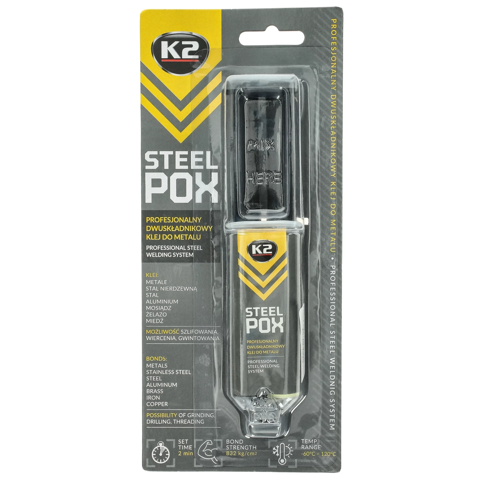 Клей для металла K2 STEELPOX 25мл