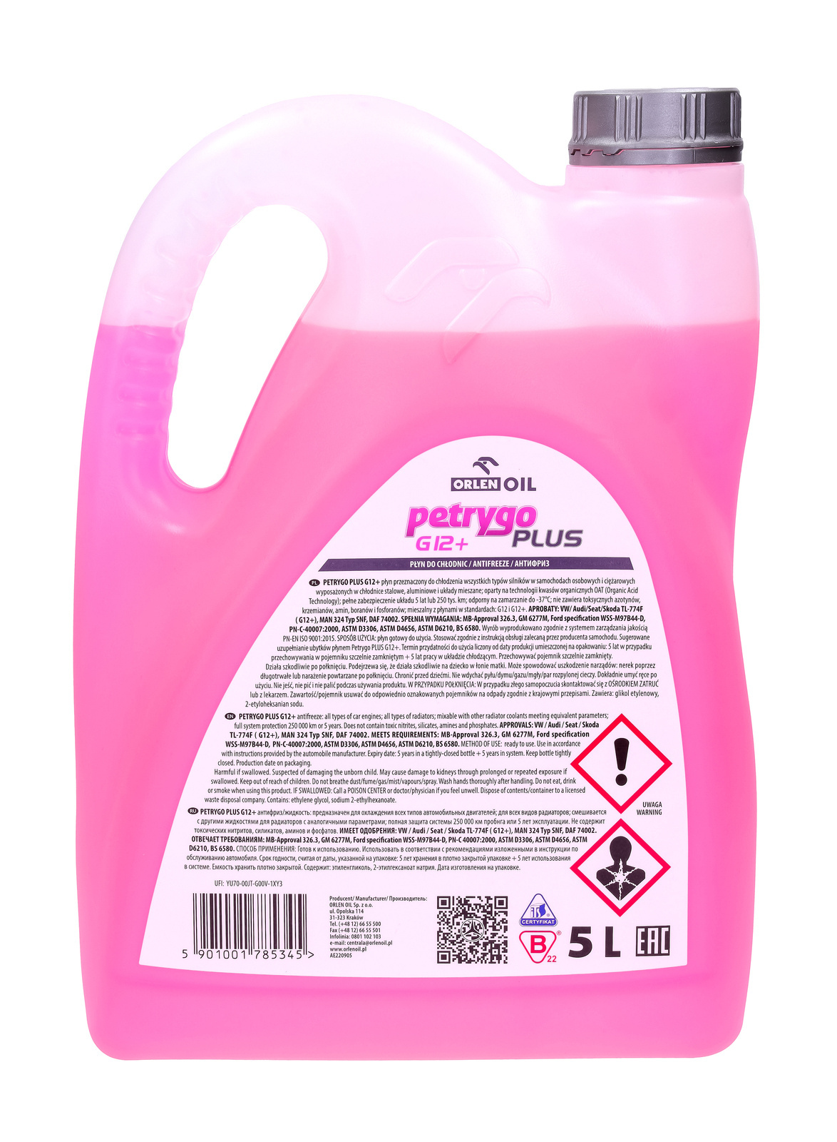 Охлаждающая жидкость Orlen PETRYGO PLUS G12 + 5L