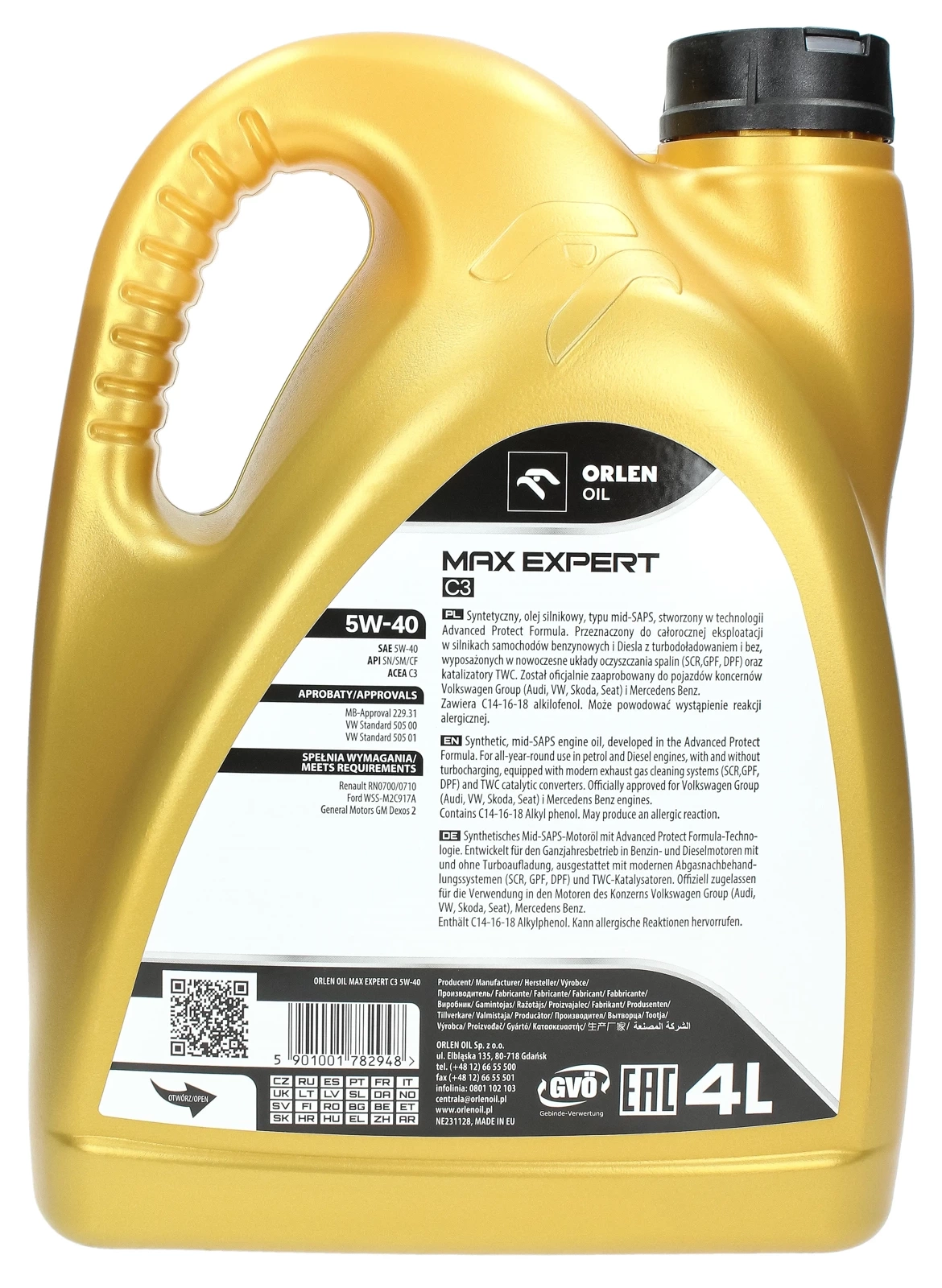 Моторное масло Orlen PLATINUM Max Expert C3 5W-40 4L