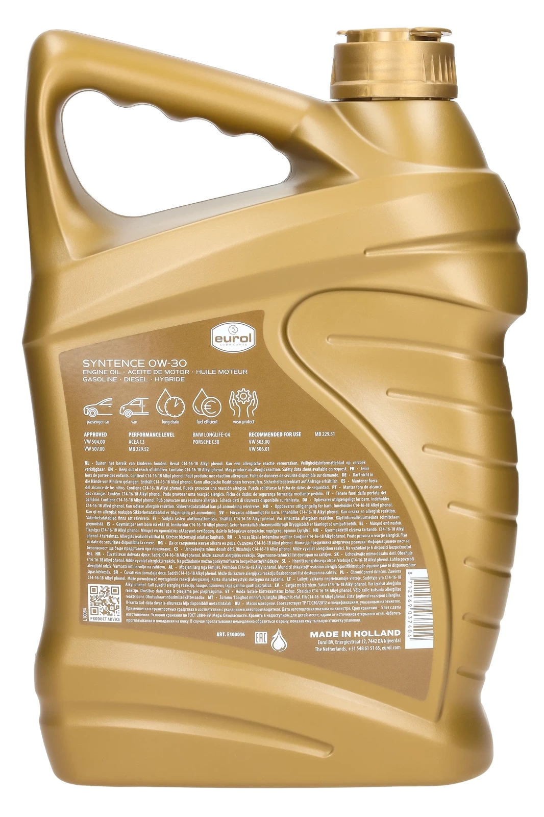 Моторное масло Eurol Syntence 0W-30 5L