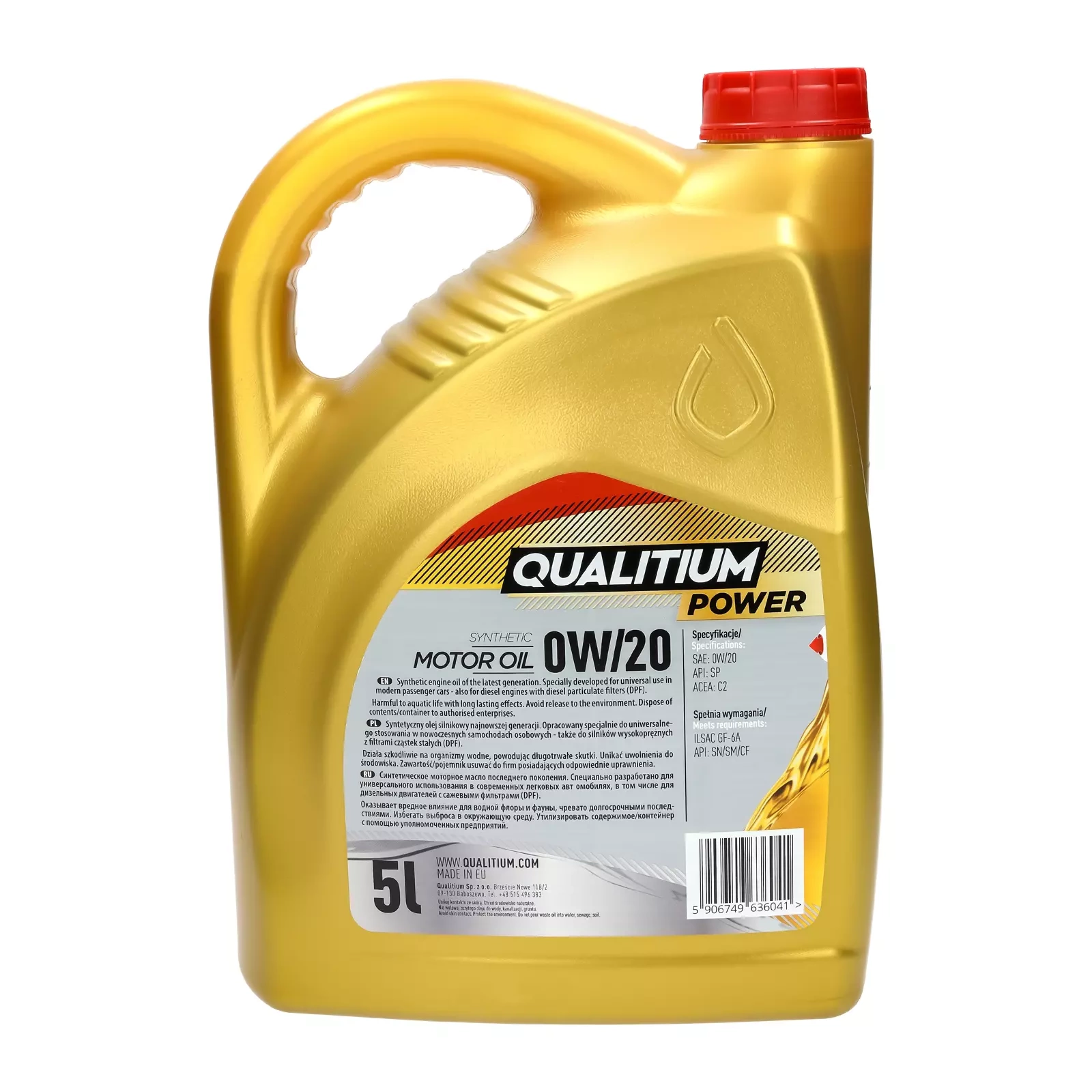 Моторное масло Qualitium Power 0W-20 5L