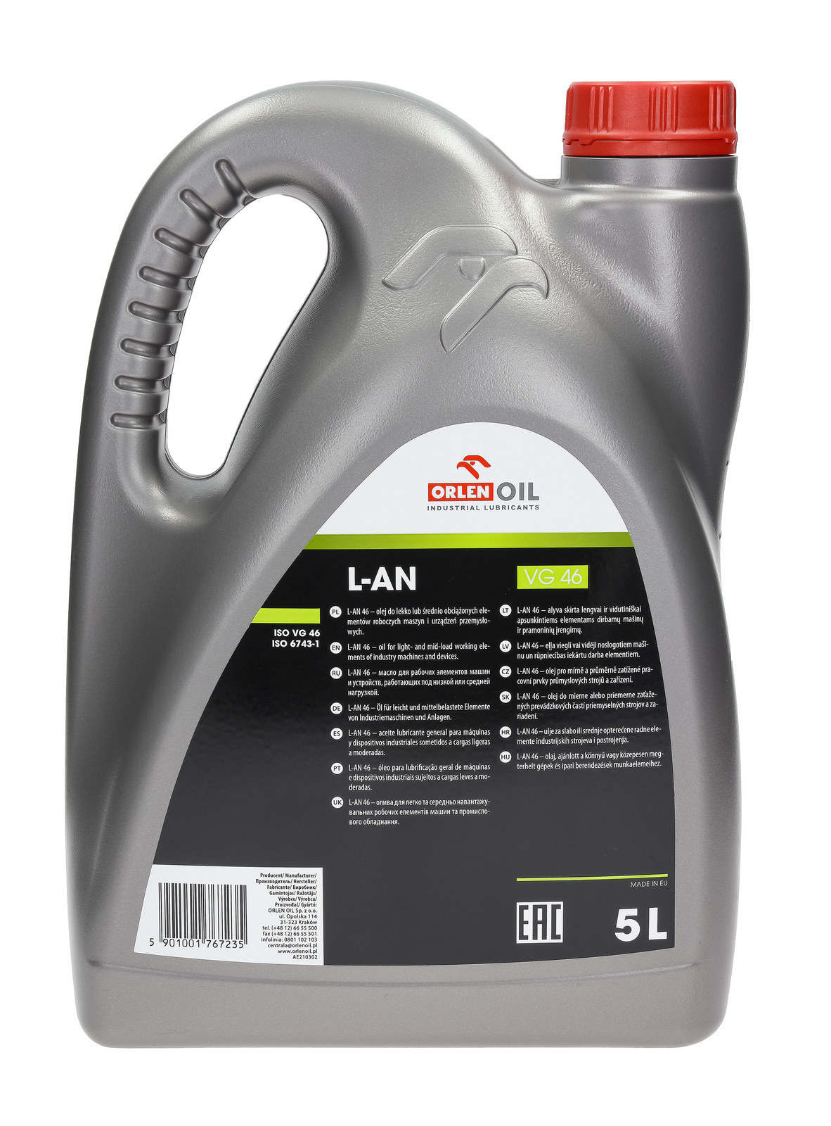 Машинное масло Orlen L - AN 46 5L