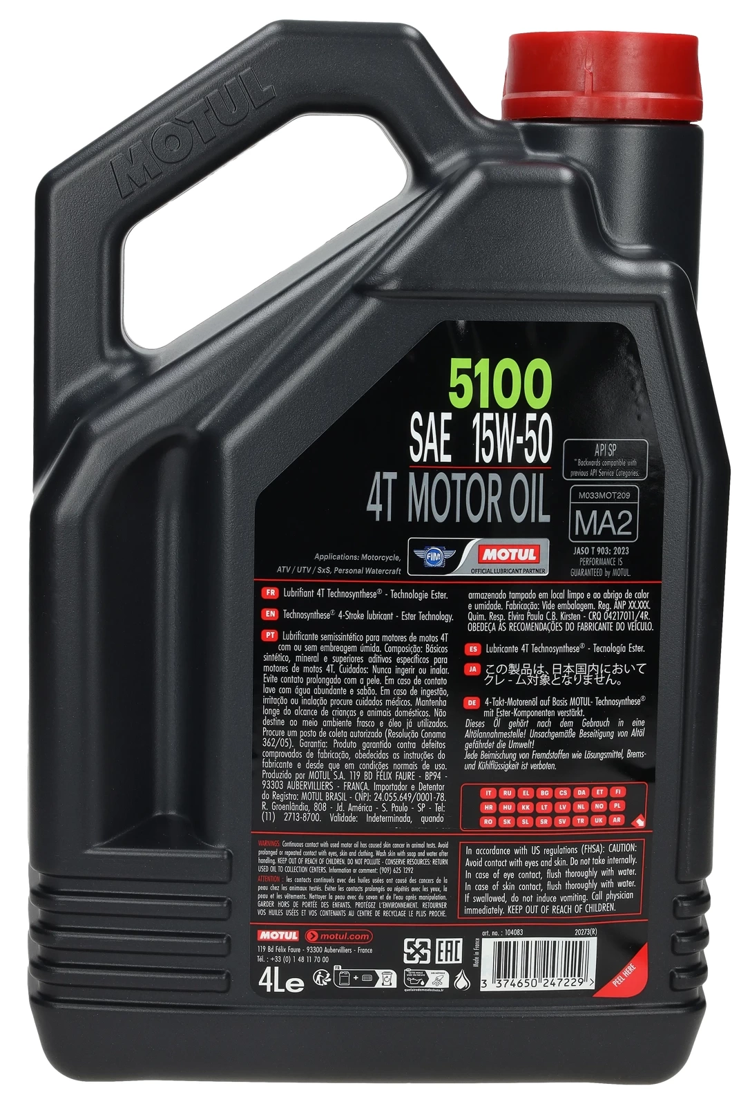 Моторное масло Motul 5100 4T 15W - 50 4L