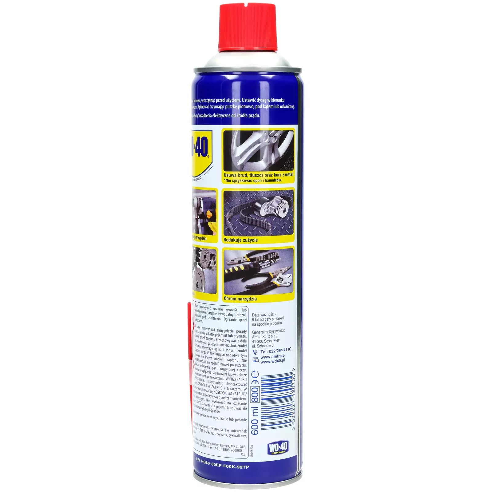 Многофункциональный препарат WD-40 600 мл
