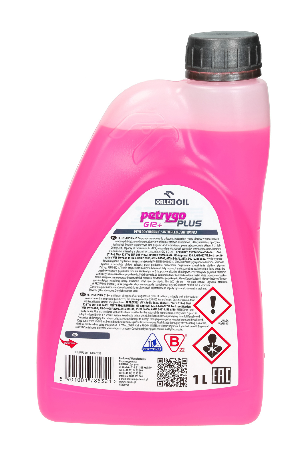 Охлаждающая жидкость Orlen PETRYGO PLUS G12+ 1L