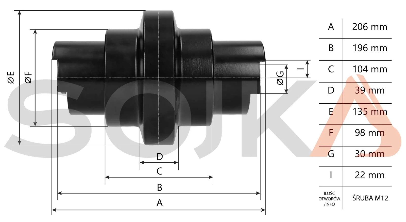 Каток Kubota U35