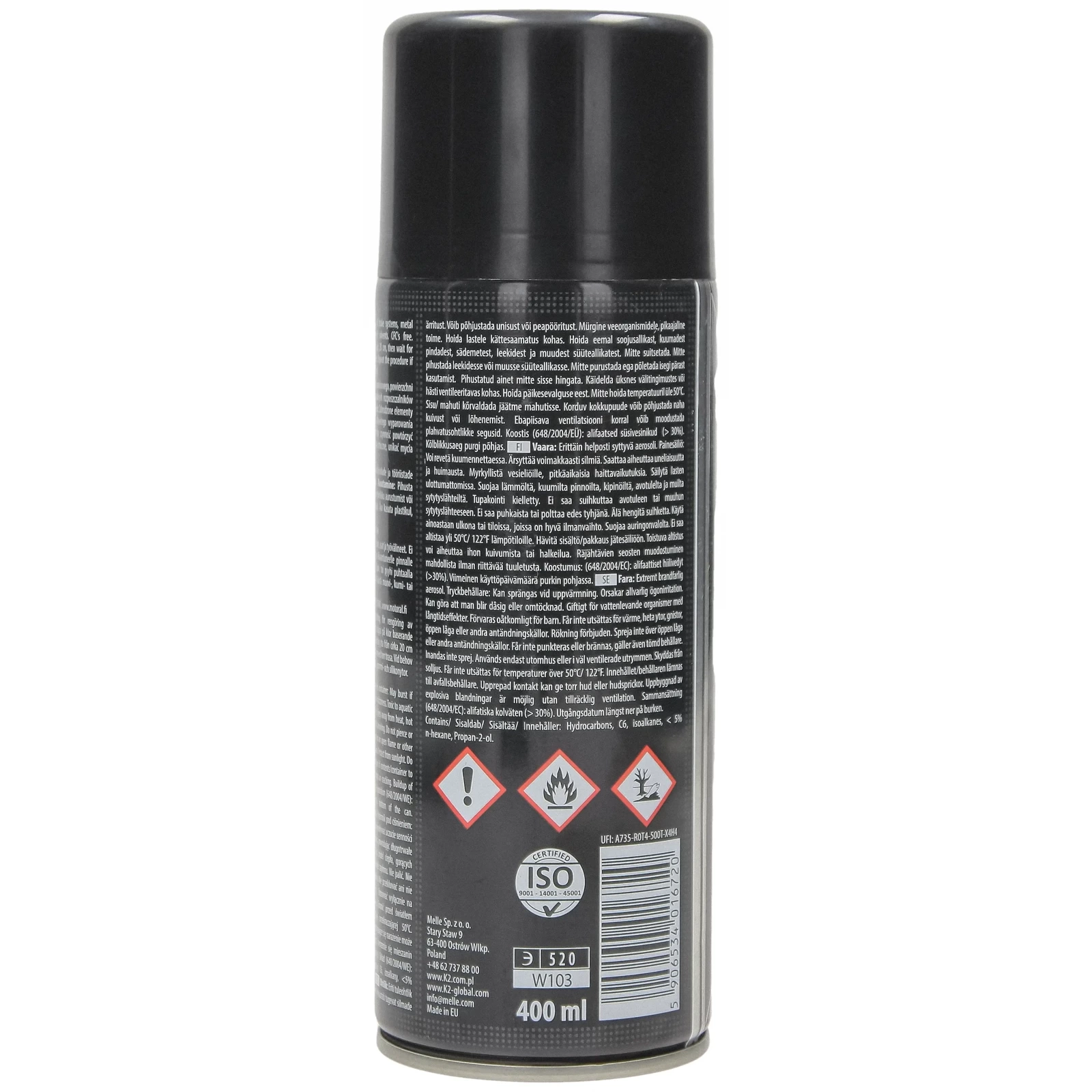 Очиститель тормозов K2 Brake CLEANER 400ml