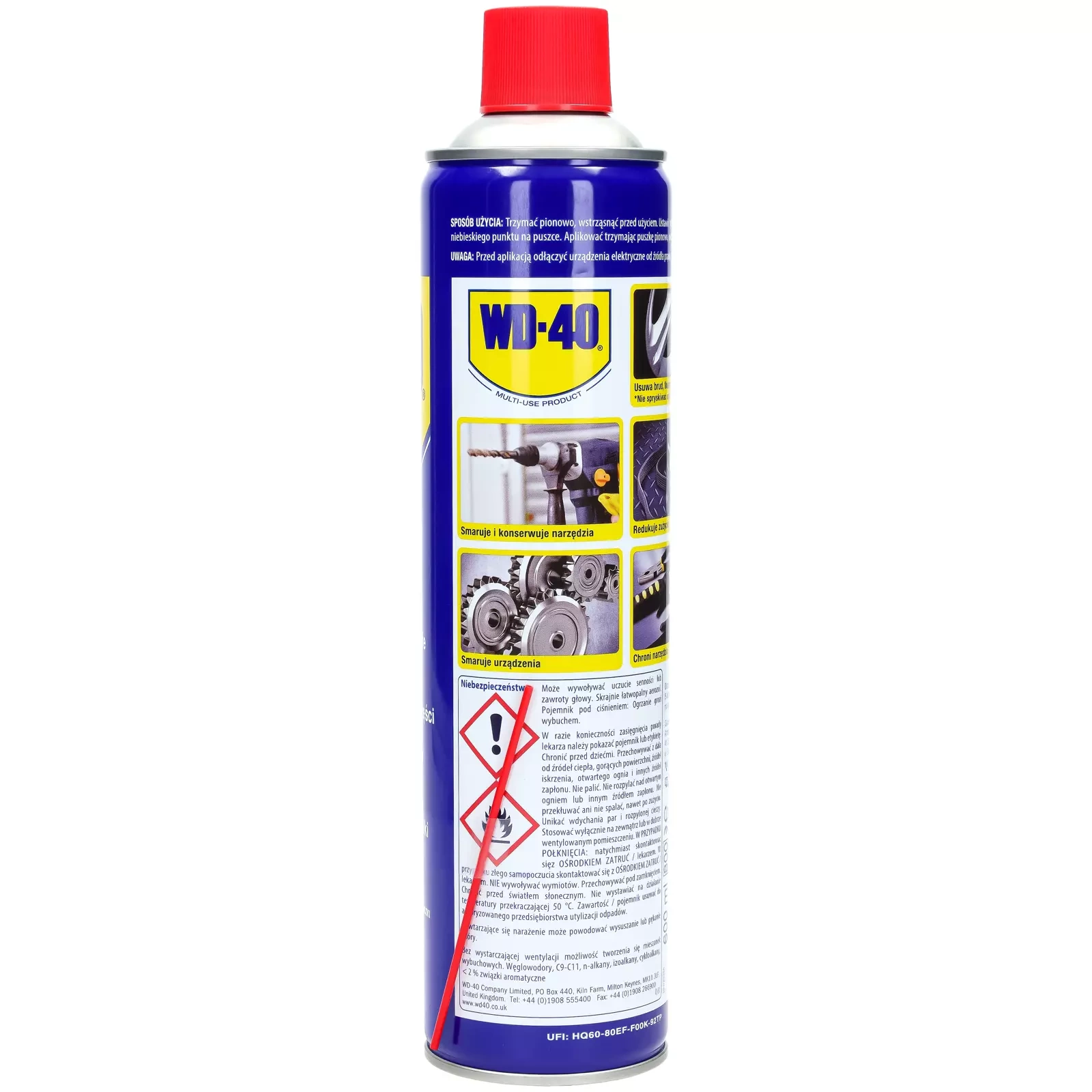 Многофункциональный препарат WD-40 600 мл