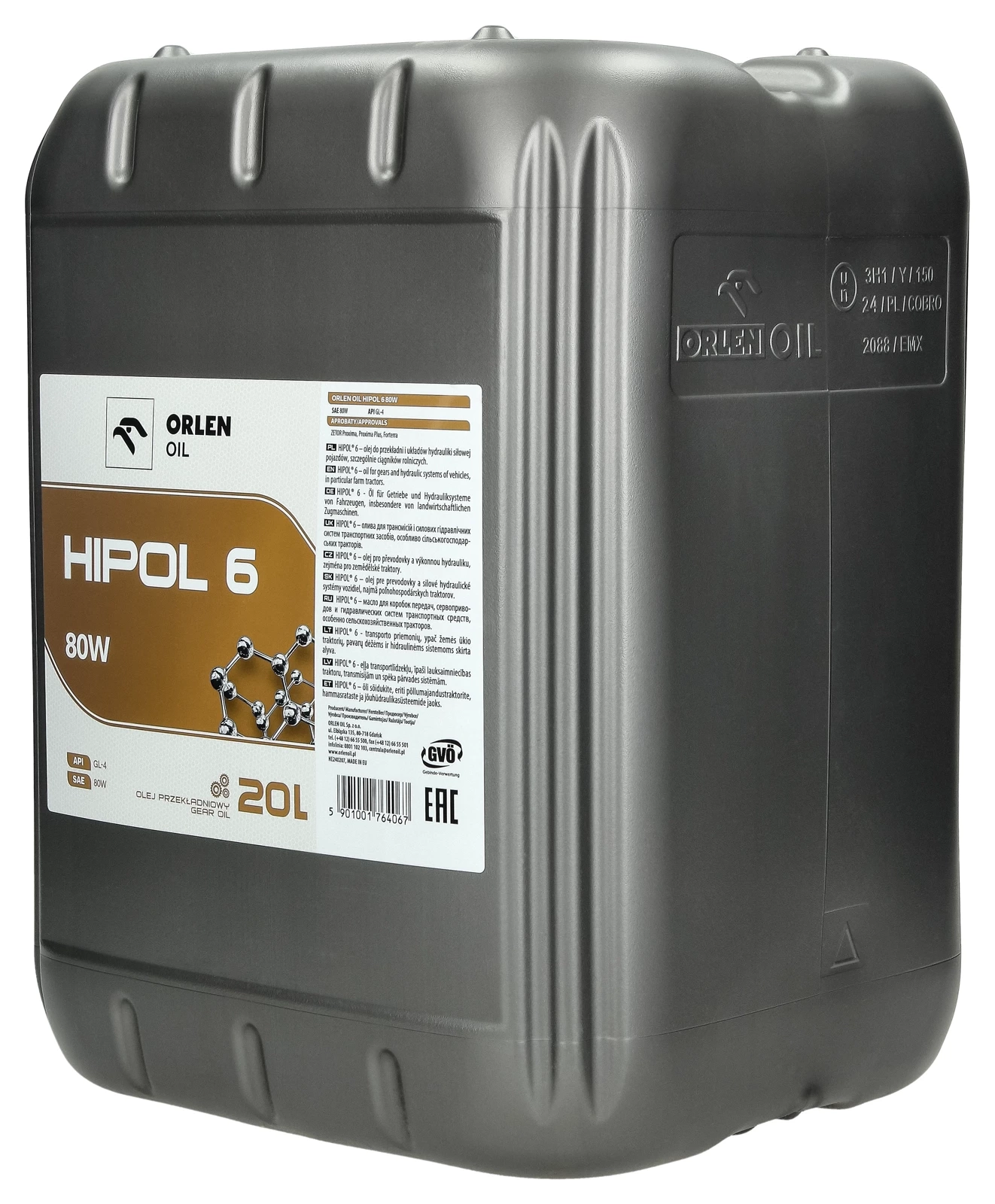Трансмиссионное масло Orlen HIPOL 6 GL-4 80W 20L