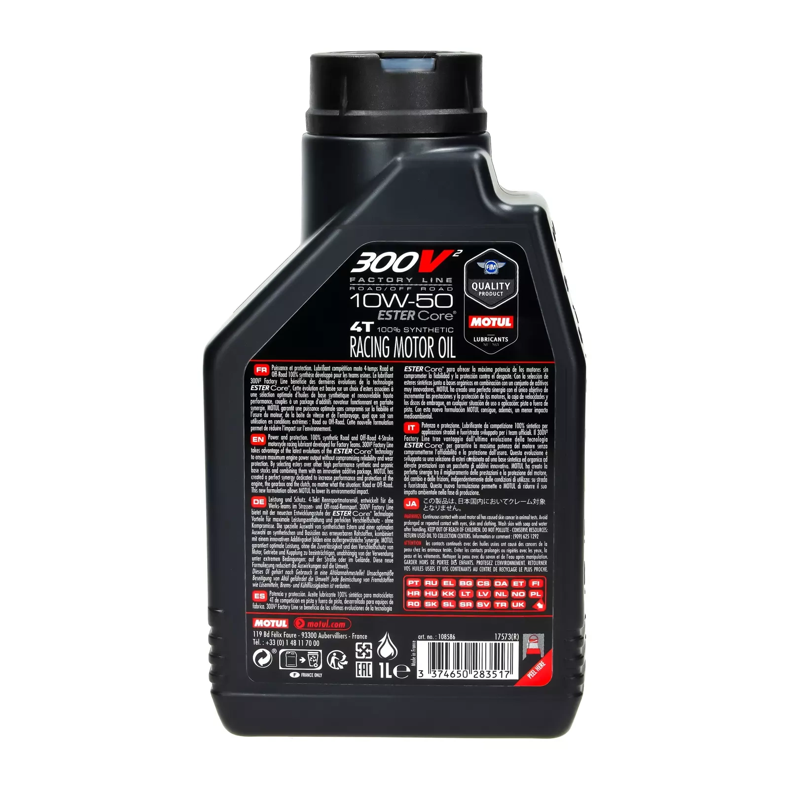 Моторное масло MOTUL 300v2 Factory Line 10W-50 4T 1L