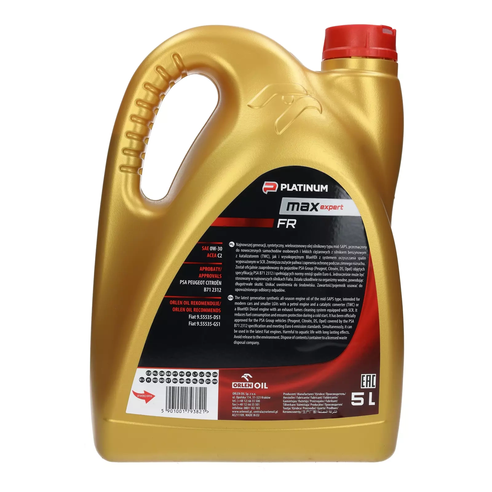 Моторное масло Orlen PLATINUM Max Expert FR 0W-30 5L