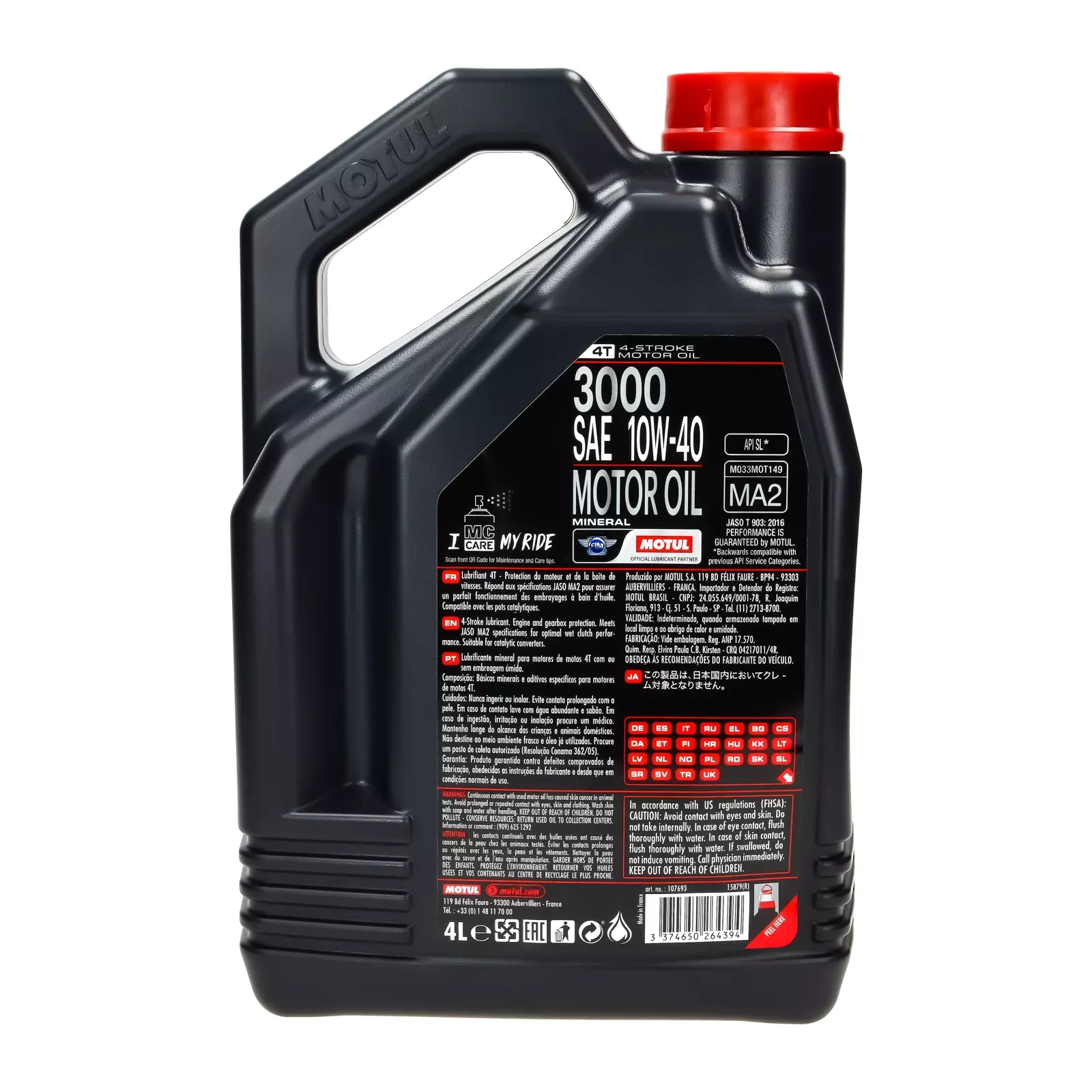 Моторное масло Motul 3000 4T 10W-40 4L