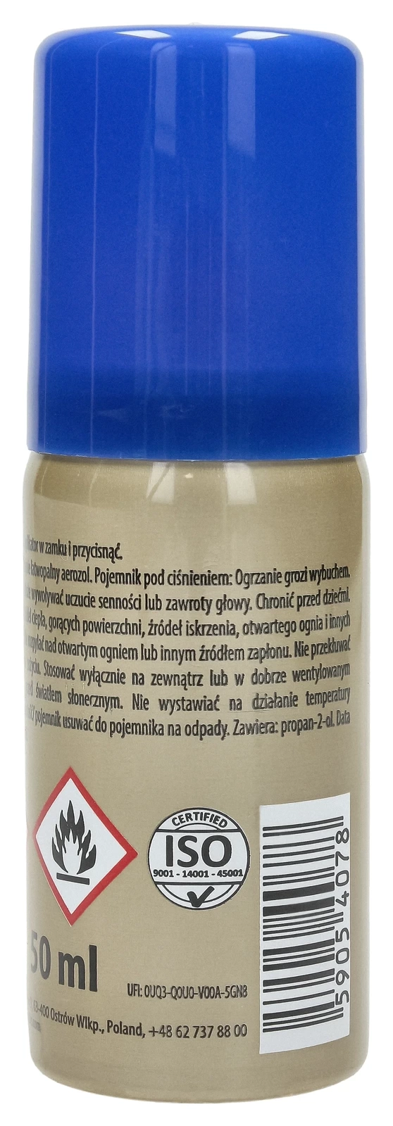 Размораживатель для замков Gerwaza K2 50мл