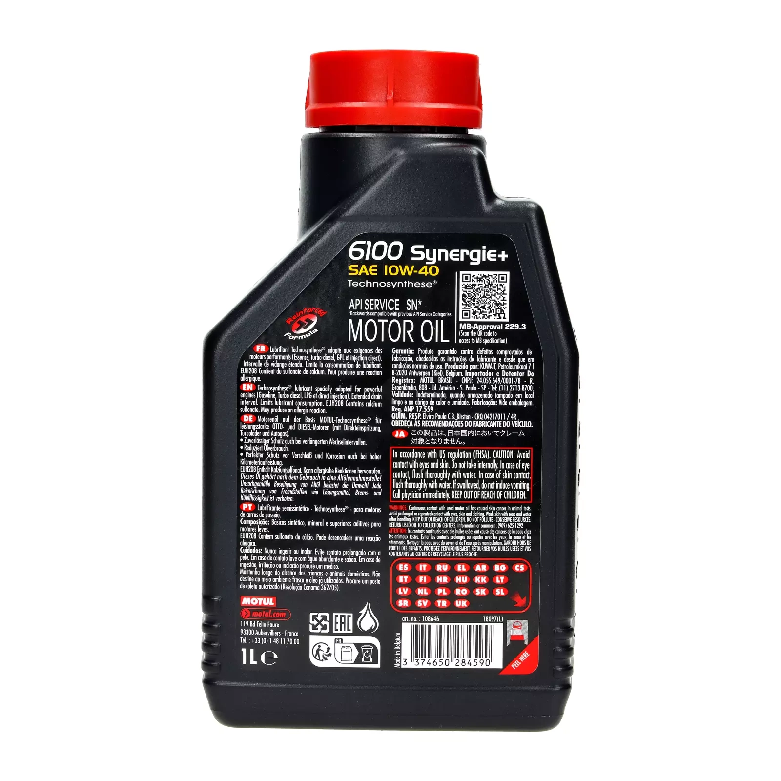 Моторное масло Motul 6100 Synergie+ 10W-40 1L