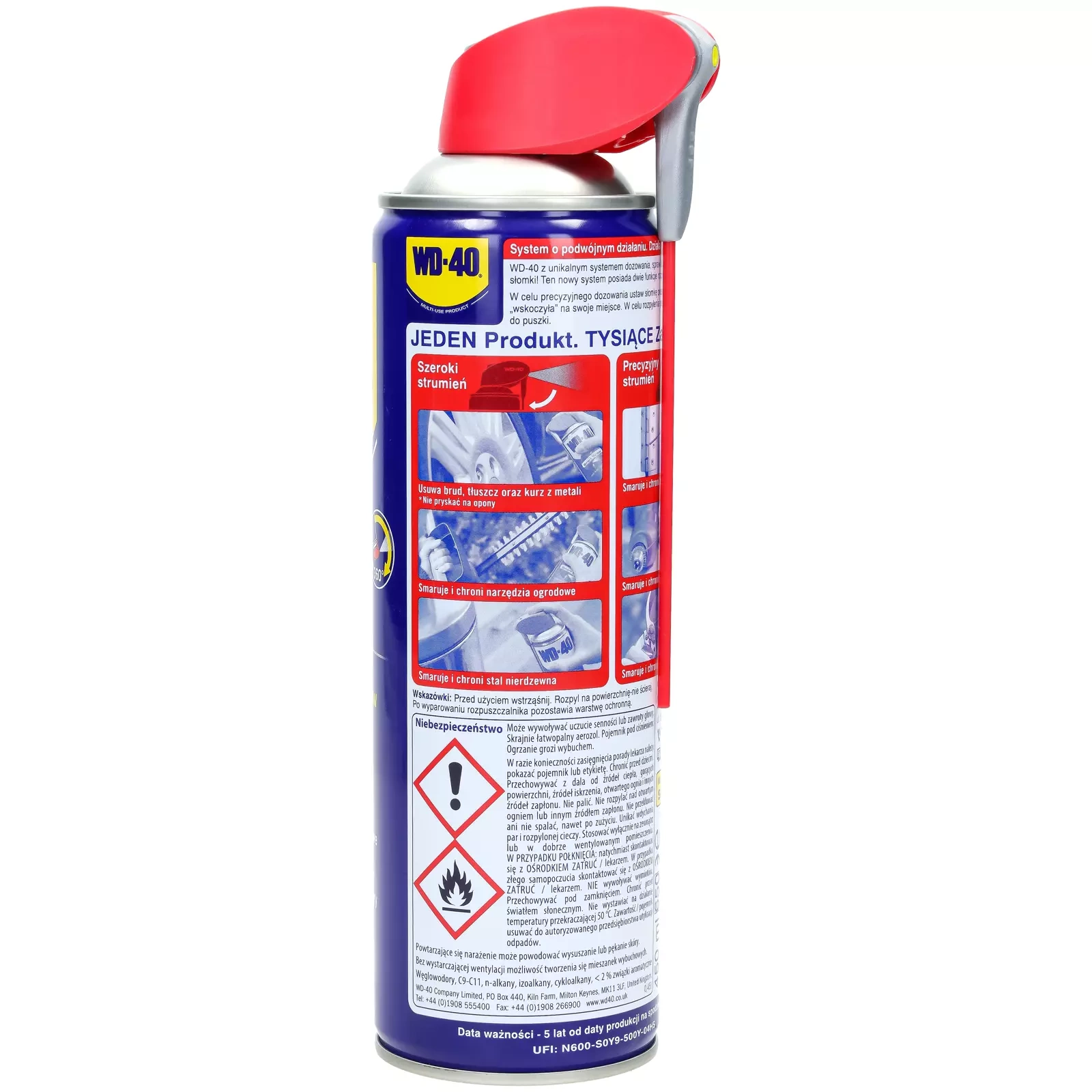 Многофункциональный препарат WD - 40 с аппликатором 450 мл