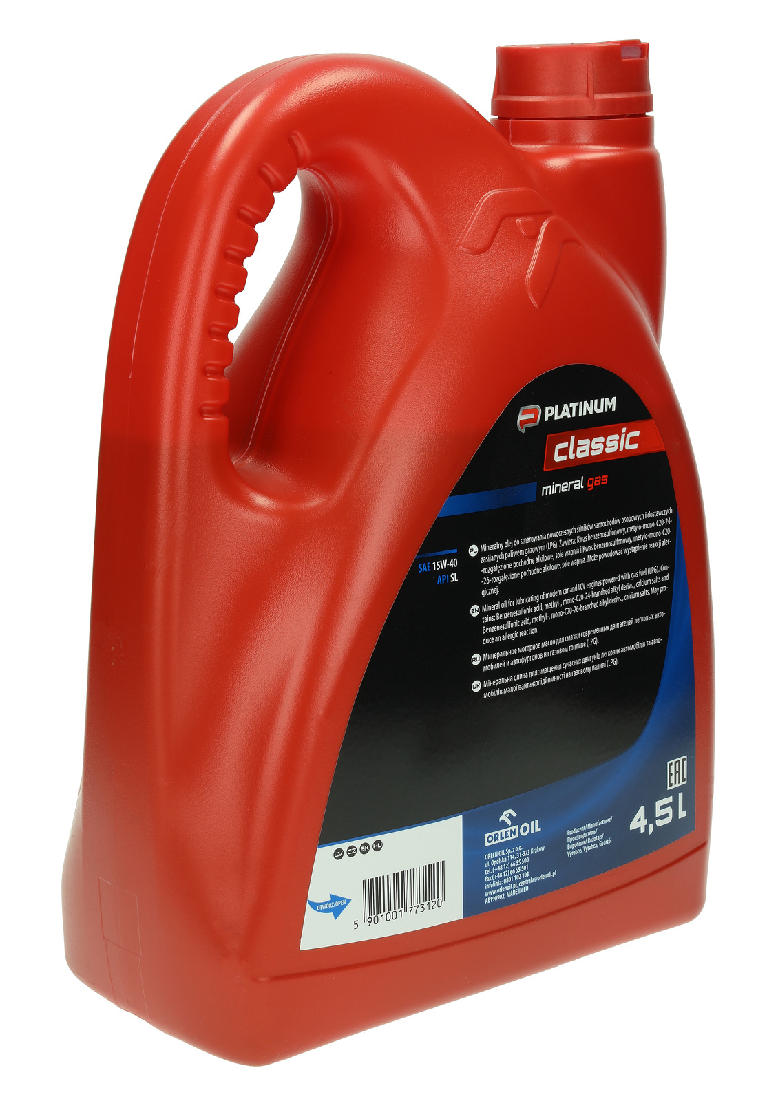 Моторное масло Orlen Platinum Gas Mineral 15W - 40 4,5 л