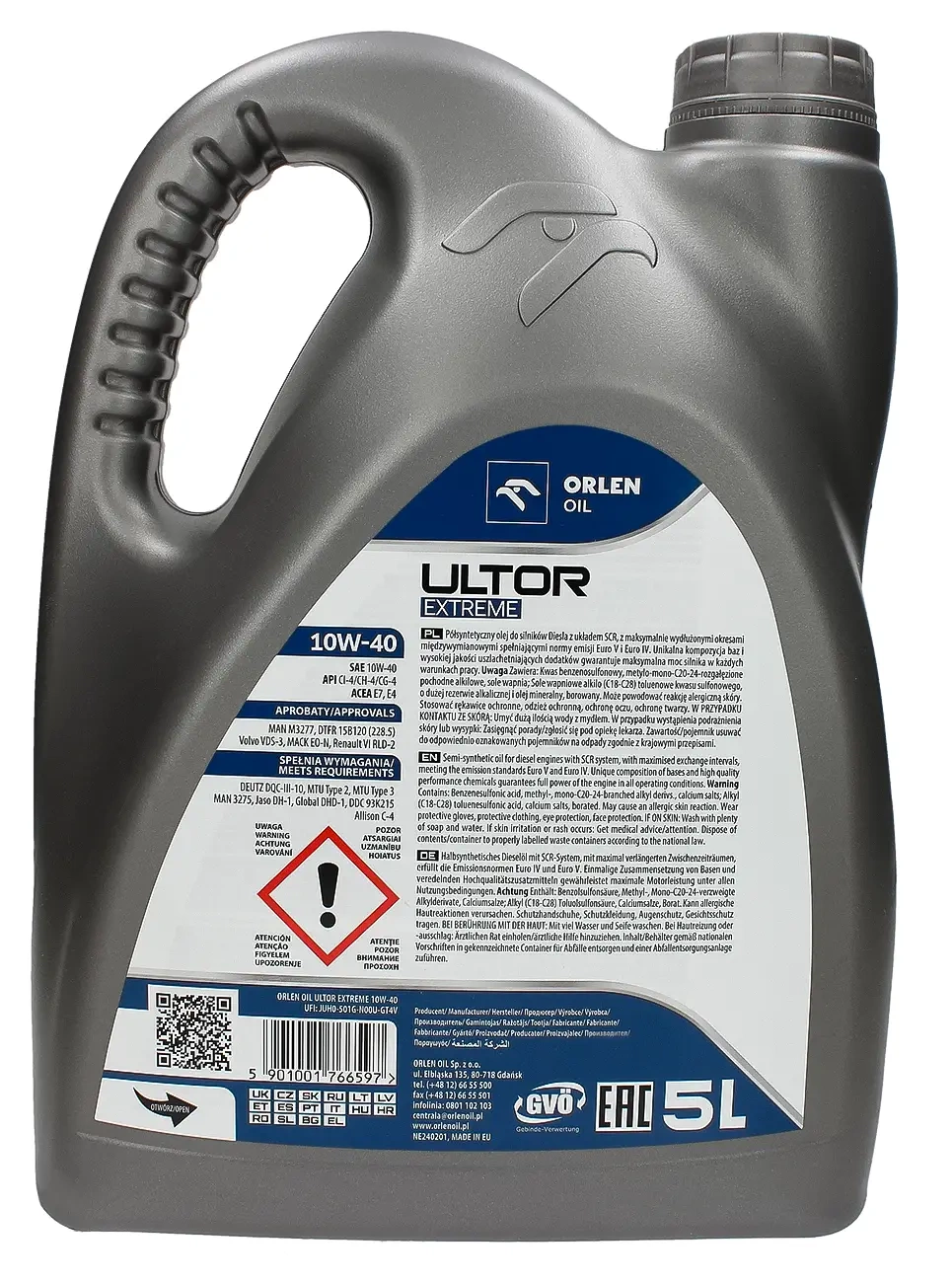 Моторное масло Orlen Platinum ULTOR Extreme 10W-40 5L