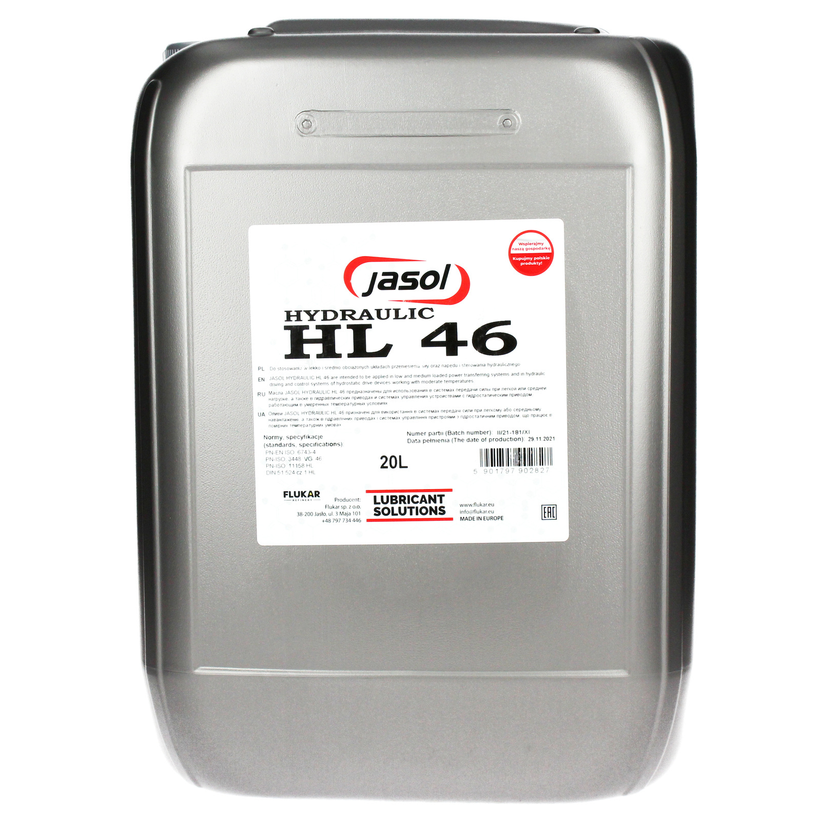 Гидравлическое масло JASOL HL 46 20L
