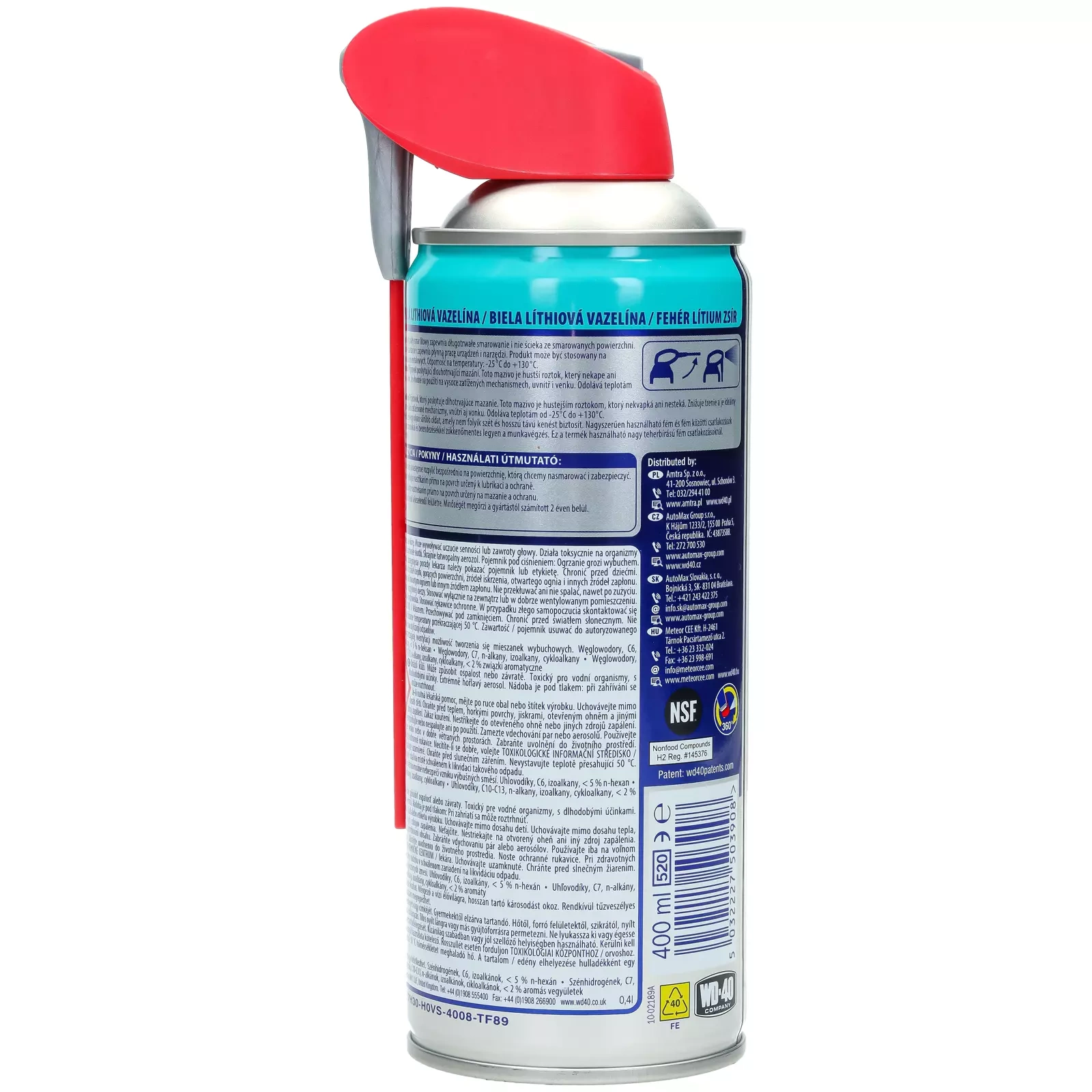 Специальная белая литиевая смазка WD - 40 400 мл