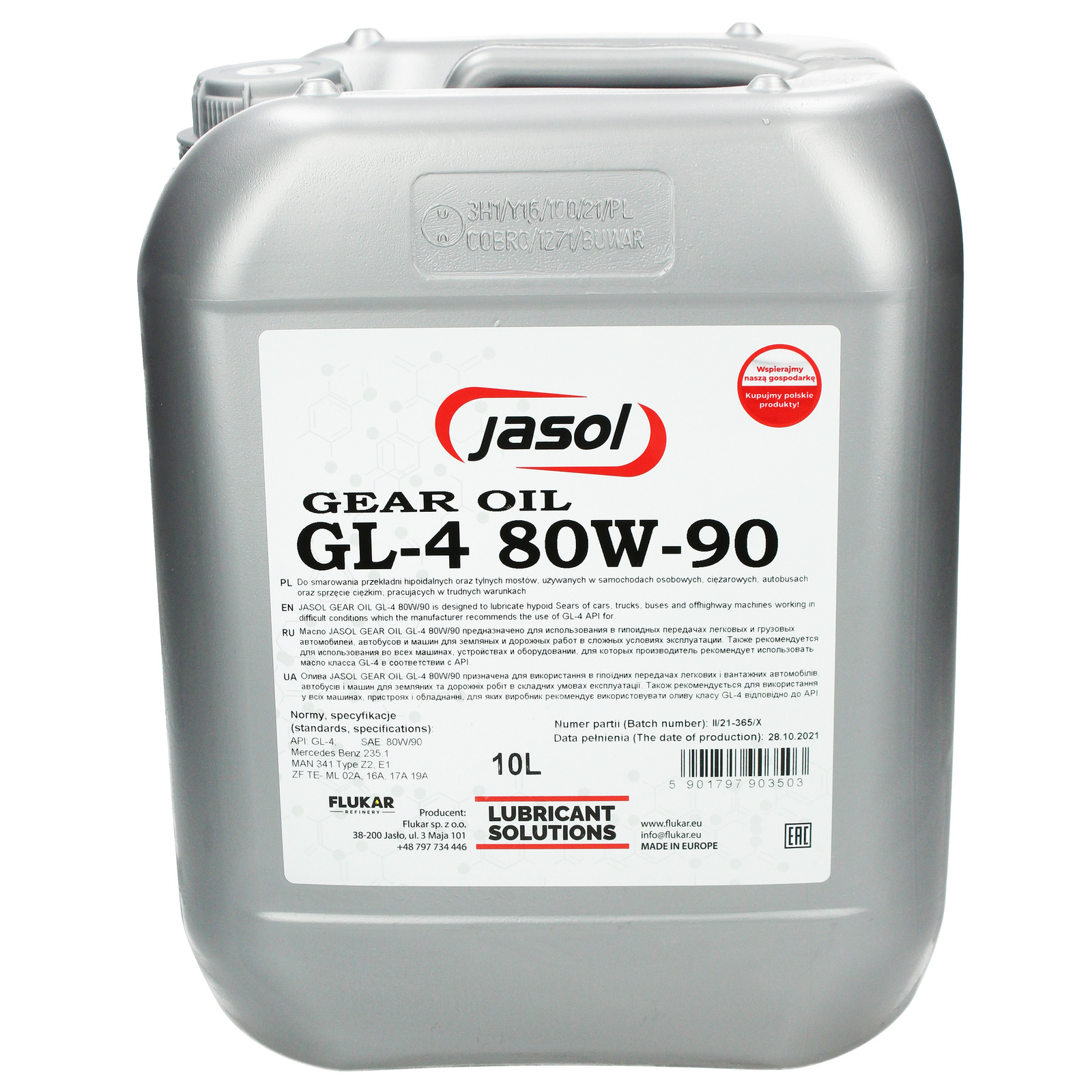 Трансмиссионное масло JASOL Gear Oil GL-4 80W-90 10L