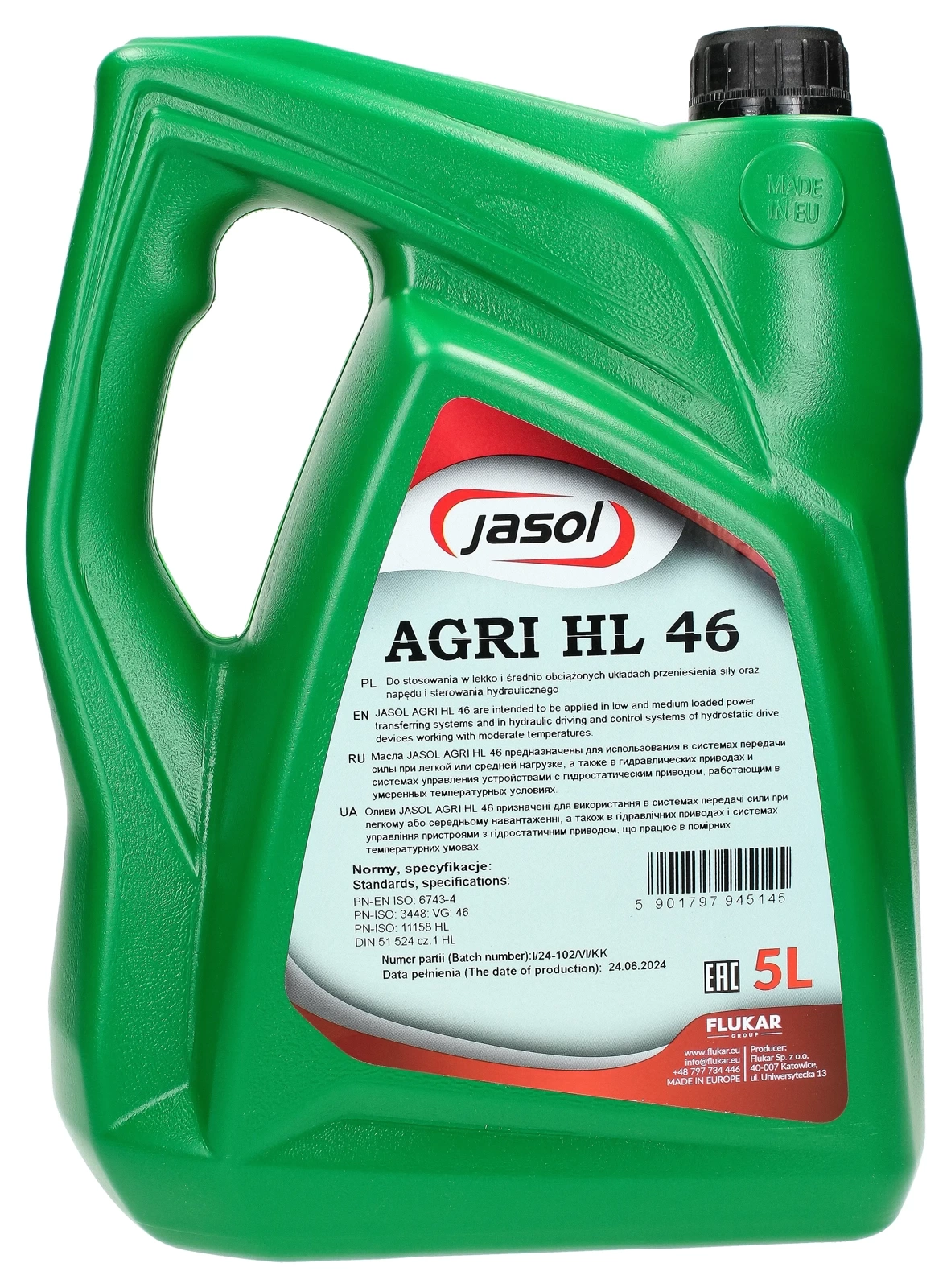 Гидравлическое масло JASOL HL 46 5L