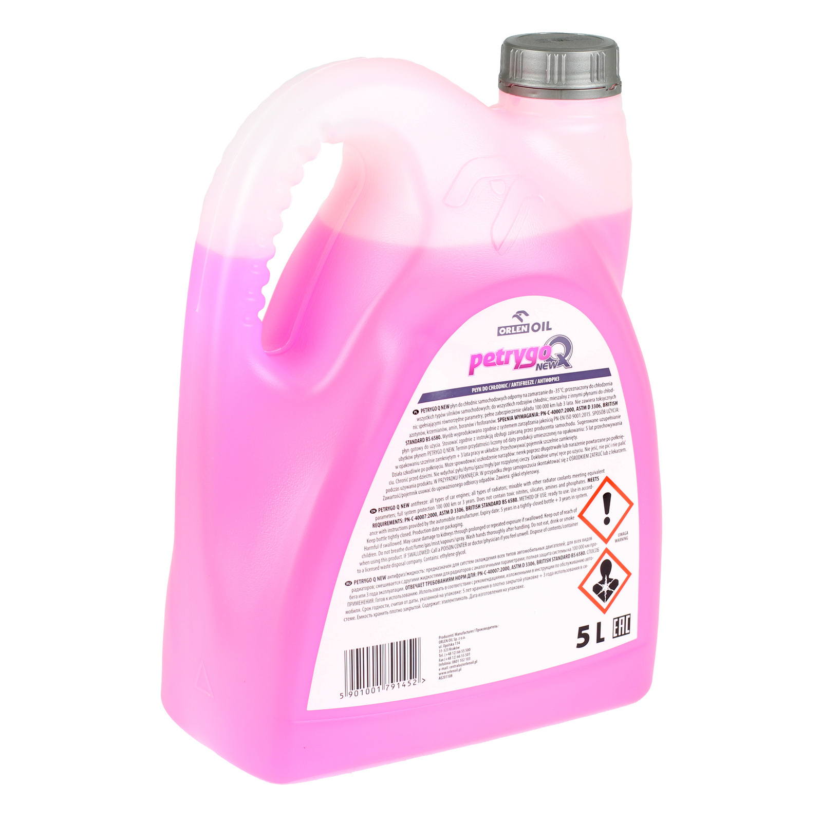 Охлаждающая жидкость Orlen PETRYGO Q NEW 5L