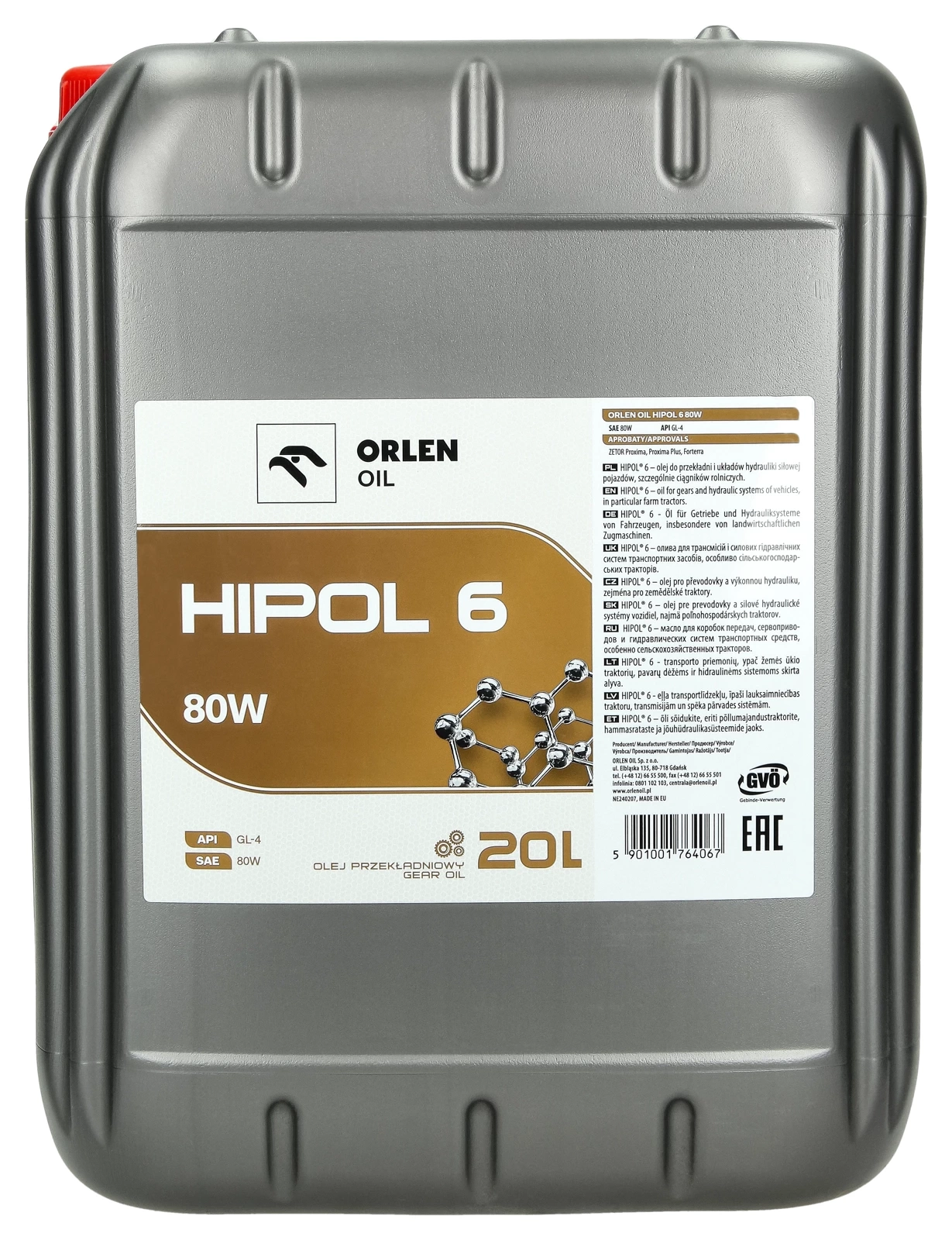 Трансмиссионное масло Orlen HIPOL 6 GL-4 80W 20L