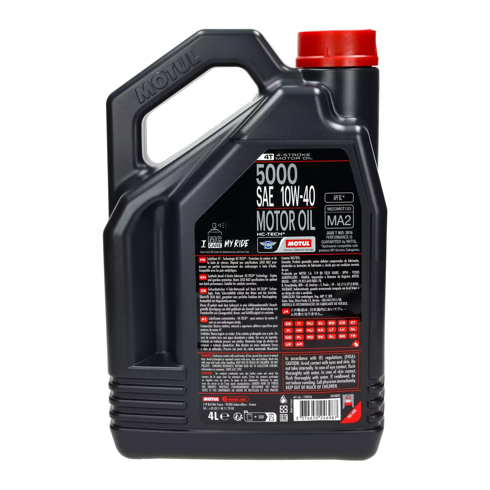 Моторное масло Motul 5000 4T 10W-40 4L