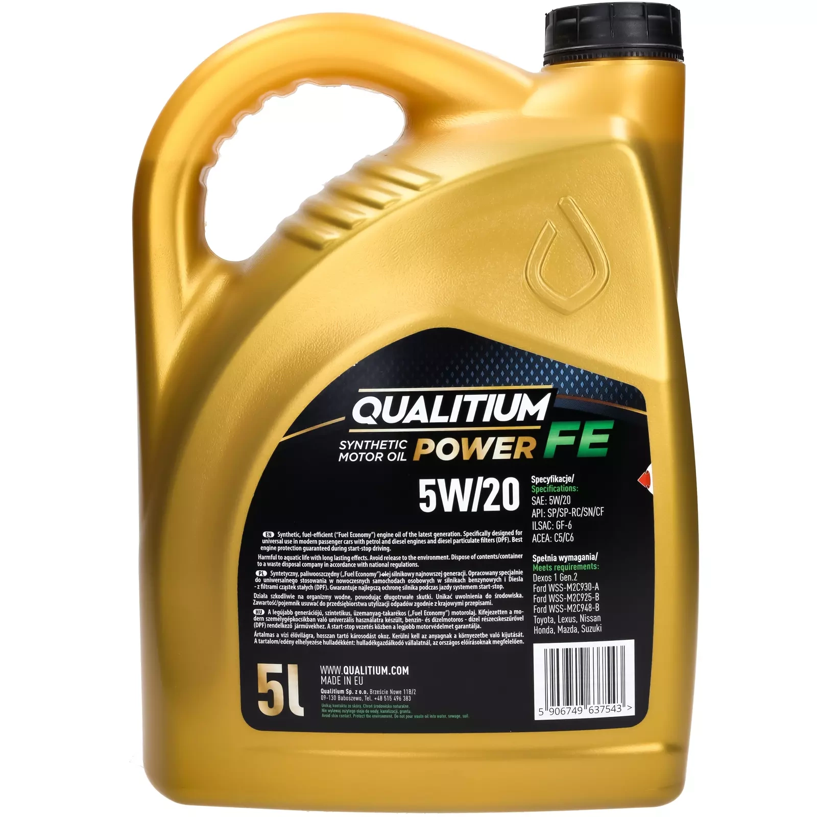 Моторное масло Qualitium Power FE 5W-20 5L